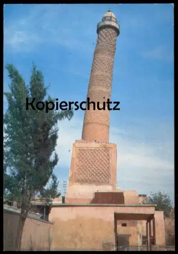 ÄLTERE POSTKARTE AL-HADBAA MINARET MOSUL IRAQ LE MINARET PENCHÉ MOSSOUL Irak postcard cpa Ansichtskarte AK