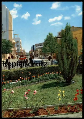 ÄLTERE POSTKARTE THE THAWRAH REVOLUTION STREET ASHAR BASRAH Irak Iraq postcard Ansichtskarte AK cpa