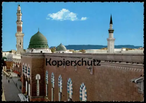 ÄLTERE POSTKARTE THE PROPHET'S MOSQUE AT MEDINA AK cpa postcard Ansichtskarte
