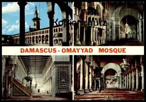 ÄLTERE POSTKARTE DAMASCUS OMAYYAD MOSQUE Omayad Moschee Syrie Syrien Syria postcard cpa AK Ansichtskarte