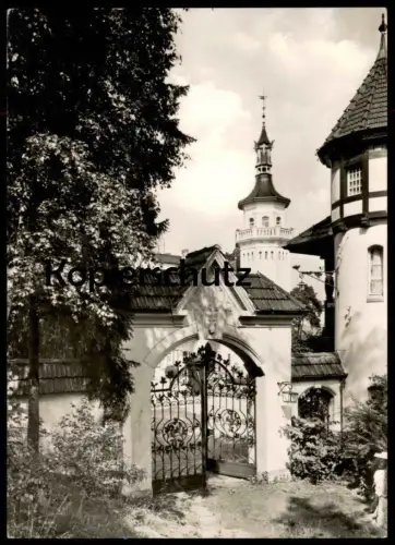 ÄLTERE POSTKARTE STORKOW KREIS BEESKOW HUBERTUSHÖHE INGENIEURSCHULE FÜR BINNENFISCHEREI Ansichtskarte postcard AK cpa