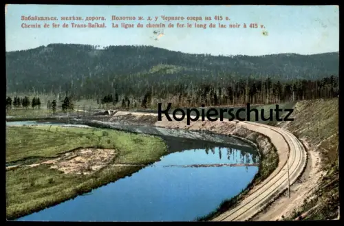ALTE POSTKARTE CHEMIN DE FER DE TRANS-BAIKAL LA LIGNE DU CHEMIN DE FER DE LONG DU LAC NOIR À 415 V. Russland Russia