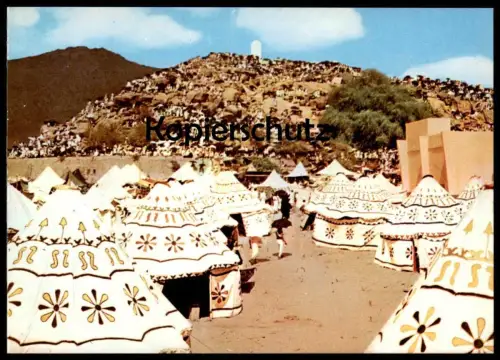 ÄLTERE POSTKARTE JABAL-UL-RAHMAH ARAFAT SAUDI ARABIA Saudi-Arabien Zelte cpa Ansichtskarte postcard AK