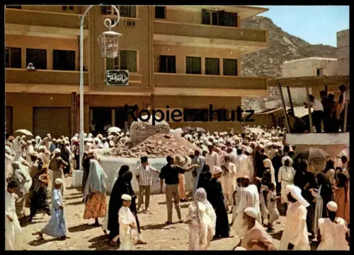 ÄLTERE POSTKARTE THE SECOND STONE MUNA Saudi Arabia Saudi-Arabien cpa Ansichtskarte postcard AK
