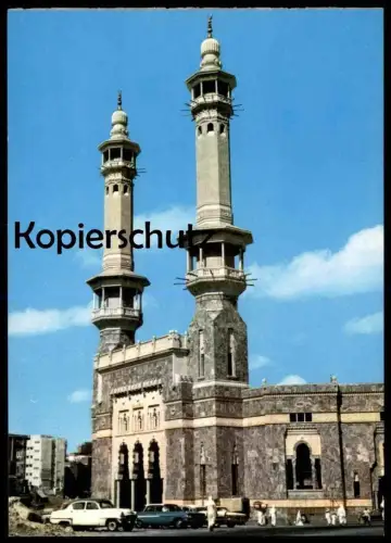 ÄLTERE POSTKARTE BABUL-HARAM AL-MECCY MECCA Mekka Saudi Arabien Saudi Arabia cpa Ansichtskarte postcard AK