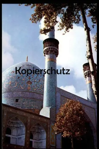 ÄLTERE POSTKARTE THE THEOLOGICAL SCHOOL ISFAHAN IRAN Persia Schule école postcard Ansichtskarte cpa AK
