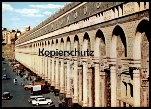 ÄLTERE POSTKARTE MASAA BUILDING FROM OUTSIDE MECCA Mekka Saudi Arabia pickup cpa Ansichtskarte postcard AK