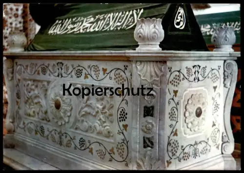 ÄLTERE POSTKARTE DAMASCUS U.A.R. SALADIN'S TOMB Grab Damas Syrien Syria Syrie postcard cpa AK Ansichtskarte