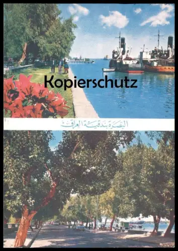 ÄLTERE POSTKARTE BUSRA OF IRAQ SCHIFF HAFEN SCHIFFE Basra Irak cpa AK postcard Ansichtskarte
