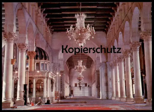 ÄLTERE POSTKARTE DAMASCUS OMAYYAD MOSQUE ST. JOHN'S TOMB Tombeau Mosquée Damas Moschee Syrien Syria Syrie postcard cpa