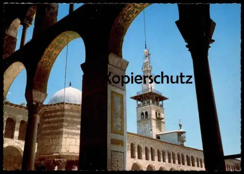 ÄLTERE POSTKARTE OMAYYAD MOSQUE DAMASCUS MOSQUÉE Damas Moschee Syrien Syria Syrie postcard cpa AK Ansichtskarte