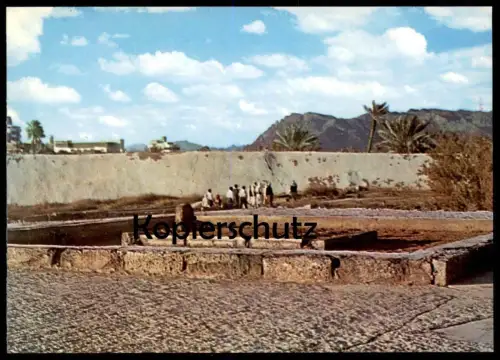 ÄLTERE POSTKARTE MEDINA SAUDI ARABIEN Saudi Arabia cpa AK Ansichtskarte postcard