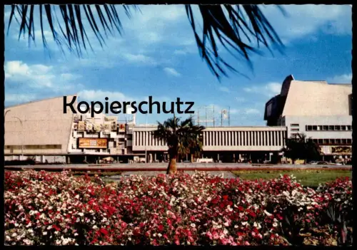 ÄLTERE POSTKARTE KUWAIT AL FIRDOUS AL HAMRA CINAMAS CINEMA KINO KUWEIT Ansichtskarte postcard cpa AK