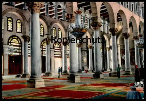 ÄLTERE POSTKARTE DAMASCUS OMAYAD MOSQ Mosque Mosquée Damas Moschee Syrien Syria Syrie postcard cpa AK Ansichtskarte