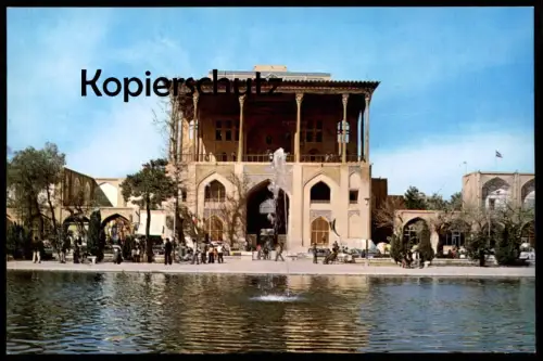 ÄLTERE POSTKARTE ALI QAPU PALAST PALACE ISFAHAN PERSIO Isfahan Persia Iran Brunnen fontaine fountain postcard postcard