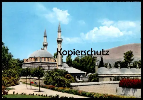 ÄLTERE POSTKARTE DAMASCUS SULTAN SALIM MOSQ Moschee Mosquée Syrien Syria Syrie Ansichtskarte postcard cpa AK