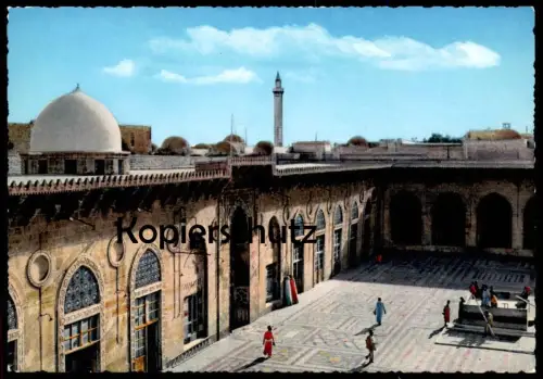 ÄLTERE POSTKARTE ALEP MOSQUÉE OMAOUI ALEPPO MOSQUE ALKABEER Moschee Syrie Syria Syrien cpa AK Ansichtskarte postcard