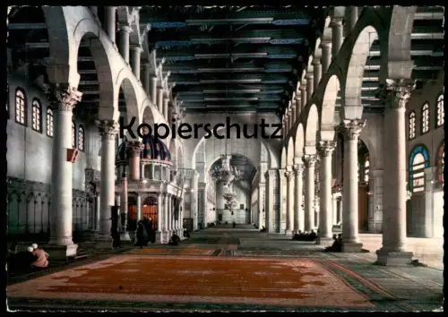 ÄLTERE POSTKARTE DAMAS MOSQUÉE OMAYAD Damascus Mosque Moschee Syrien Syria Syrie Ansichtskarte postcard cpa AK