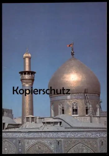 ÄLTERE POSTKARTE SHRINE OF AL-IMAM AL-ABBAS KARBALA IRAQ SAMARRA TOMBEAU Irak cpa AK Ansichtskarte postcard