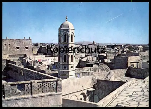 ÄLTERE POSTKARTE GENERAL VIEW OF MISKINTA CHURCH IN MOSUL Iraq Irak Mosul Mossul cpa AK postcard Ansichtskarte