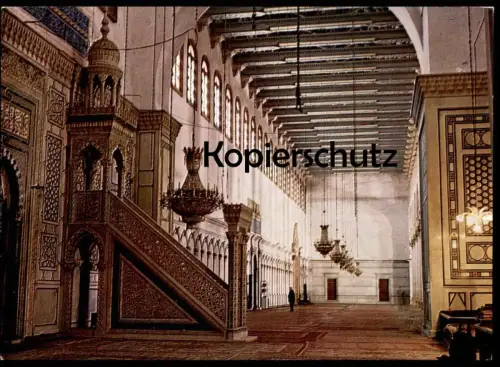 ÄLTERE POSTKARTE DAMASCUS OMAYYADES MOSQUEE-AL-HARAM OMAYAD Damas Moschee Syrien Syria Syrie postcard cpa Ansichtskarte