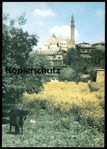 ÄLTERE POSTKARTE MOSUL MINARET IRAK Moschee mosque Iraq Mossoul cpa postcard AK Ansichtskarte