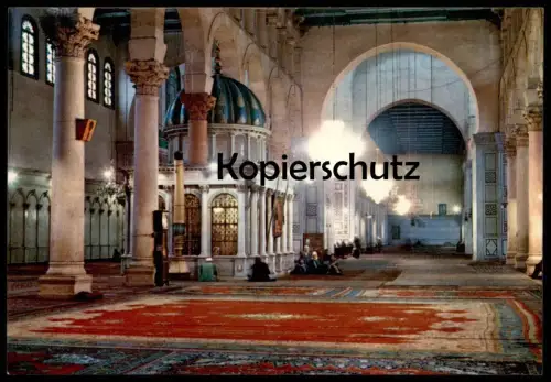 ÄLTERE POSTKARTE DAMASCUS SYRIA OMAYYAD MOSQUE THE PRAYER'S HALL Damas Moschee Syrien Syria Syrie postcard cpa AK