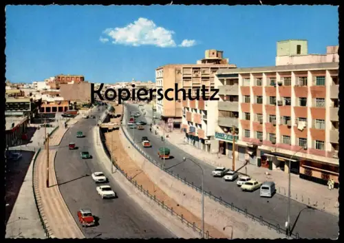 ÄLTERE POSTKARTE STREET AT RIADH Ryad Ryadh Arabie Saoudite Saudi Arabia Saudi-Arabien cpa AK postcard Ansichtskarte