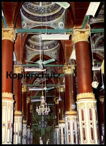 ÄLTERE POSTKARTE PROPHET'S MOSQUE VIEW FROM INSIDE MEDINA MOSQUE MOSCHEE cpa AK postcard Ansichtskarte