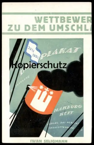 ALTE POSTKARTE DAS PLAKAT HAMBURG HEFT IWAN SELIGMANN IVAN 1921 VERLAG DAS PLAKAT CHARLOTTENBURG Judaika Judaica