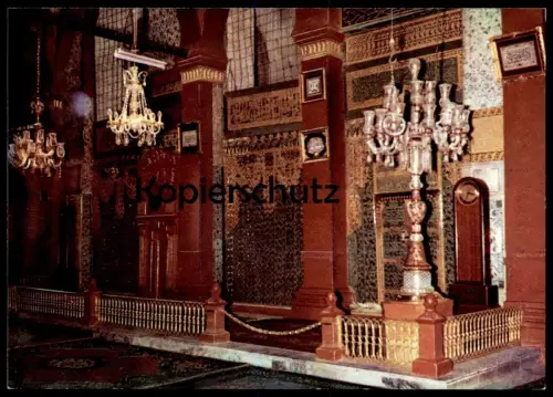 ÄLTERE POSTKARTE MEDINA PROPHET'S MOSQUE MOSCHEE cpa AK postcard Ansichtskarte