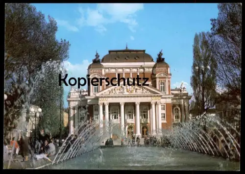 ÄLTERE POSTKARTE SOFIA DAS NATIONALAKADEMISCHE THEATER IWAN WASOV theatre Bulgaria Bulgarie Bulgarien cpa AK