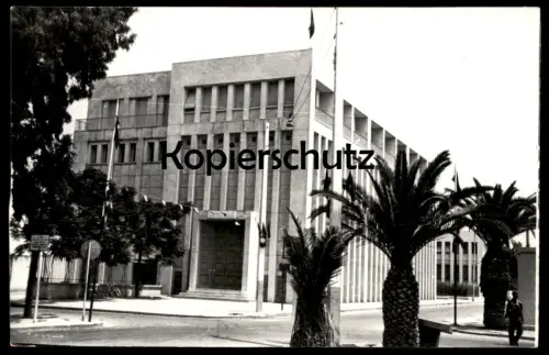 ÄLTERE POSTKARTE BIZERTE LES FINANCES Finanzministerium Tunesien Tunisia Bizerta Biserta Binzart cpa Ansichtskarte AK
