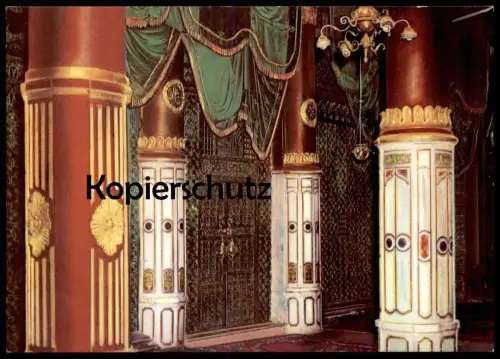 ÄLTERE POSTKARTE MEDINA PROPHET'S MOSQUE MOSCHEE GRAVE cpa AK postcard Ansichtskarte