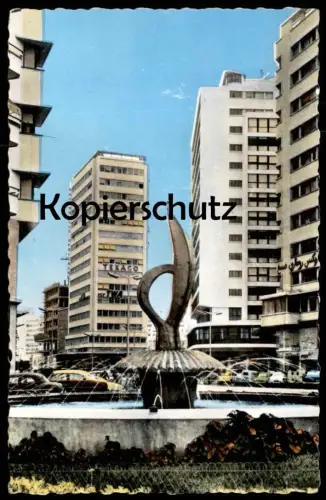 ÄLTERE POSTKARTE CASABLANCA AVENUE DE L'ARMÉE ROYALE fountain fontaine Texaco Maroc Marocco postcard AK Ansichtskarte