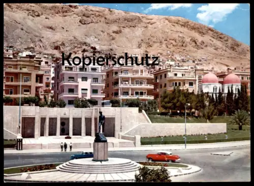 ÄLTERE POSTKARTE DAMASCUS TOMB E MONUMENT OF ADNAN MALKY Grab Damas Syrien Syria Syrie postcard cpa AK Ansichtskarte