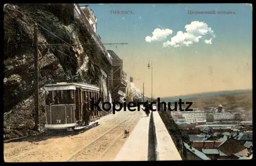 ALTE POSTKARTE TIFLIS GEORGIEN GEORGIA RUSSLAND STRASSENBAHN No. 72 tram tramway Ansichtskarte cpa postcard AK