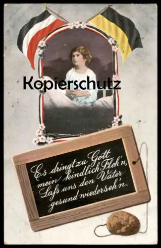 ALTE POSTKARTE KIND IM GEBET 1. WELTKRIEG LASS UNS DEN VATER GESUND WIEDERSEHEN PATRIOTIKA Patriotismus Ansichtskarte