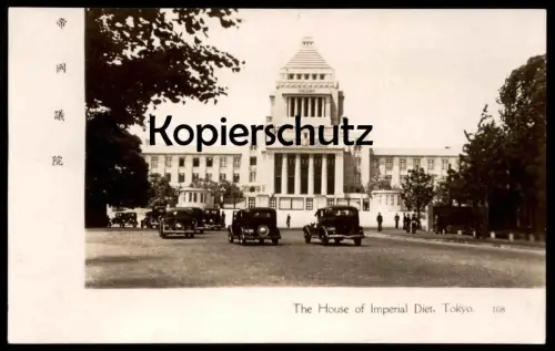 ALTE POSTKARTE TOKYO THE HOUSE OF IMPERIAL DIET Cars Autos Tokio Japan Japon Asia cpa postcard Ansichtskarte AK