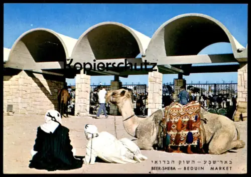 ÄLTERE POSTKARTE BEER-SHEBA BEDUIN MARKET CAMEL Beerscheba Be'er Scheva Beerschewa Kamel chameau Ansichtskarte Israel AK