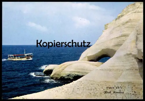 ÄLTERE POSTKARTE ROSH HANIKRA CLIFF THE ELEPHANT LEG Rosch Hanikra Israel postcard cpa Ansichtskarte AK