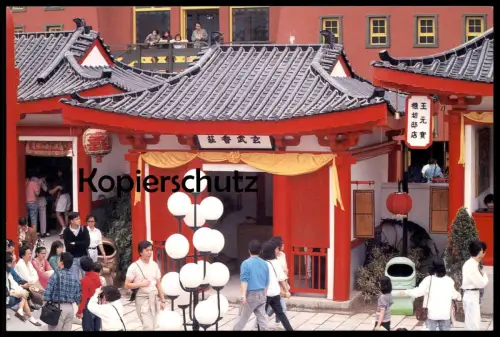 ÄLTERE POSTKARTE HONGKONG MIDDLE KINGDOM Hong Kong China Chine Ansichtskarte postcard cpa AK