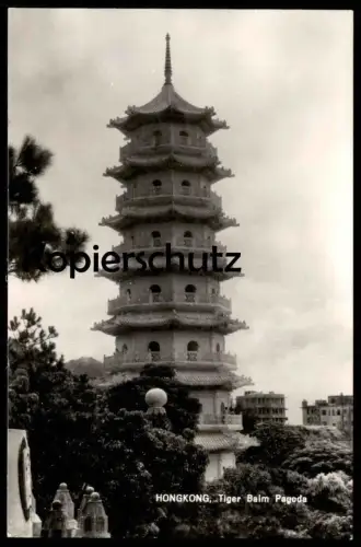 ÄLTERE POSTKARTE HONGKONG TIGER BALM PAGODA Pagode Turm tower Hong Kong China Chine an Hinterauer München Ansichtskarte