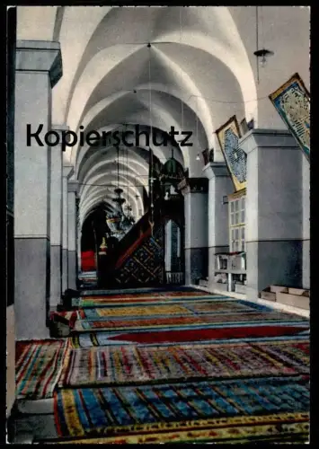 ÄLTERE POSTKARTE ALEP MOSQUÉE OMAOUI ALEPPO MOSQUE ALKABEER Syrie Syria Syrien cpa AK Ansichtskarte postcard