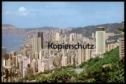 ÄLTERE POSTKARTE HONGKONG THE NEW OUTLOOK OF ISLAND'S EASTERN DISCTRICT HOPEWELL CENTER Hong Kong China Chine postcard