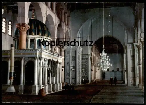 ÄLTERE POSTKARTE DAMASCUS SYRIA INTERIOR MOSQUE OF OMAYAD MOSQUÉE Tomb St. John Syrie Syrien Syria postcard cpa AK
