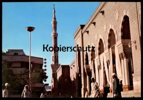 ÄLTERE POSTKARTE MEDINA THE PROPHET'S MOSQUE BAB AL SALAM SAUDI ARABIA Moschee Saudi Arabien cpa postcard Ansichtskarte