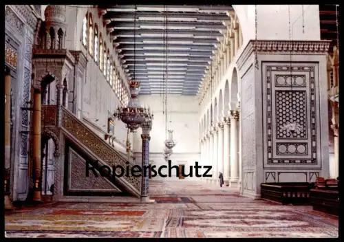ÄLTERE POSTKARTE DAMAS INTERIEUR DE LA MOSQUÉE DES OMAYADES OMAYYAD INTERIOR MOSQUE Omayad Damascus Syrie Syria Syrien