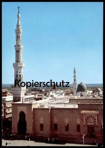 ÄLTERE POSTKARTE MEDINA AL NABWI AL SHARIF MOSQUE GREEN DOME PROPHET'S MOSQUE MOSCHEE cpa AK postcard Ansichtskarte