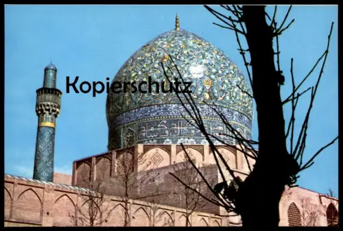 ÄLTERE POSTKARTE ISFAHAN THEOLOGICAL SCHOOL IRAN Theologische Religiöse Schule école postcard Ansichtskarte cpa AK